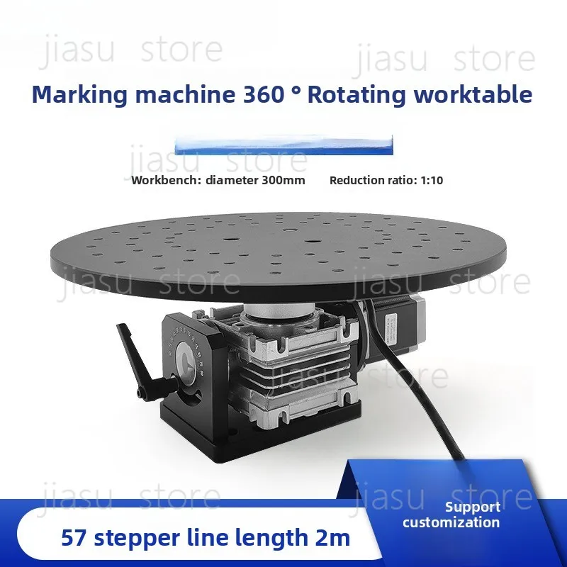 Electric 360° Rotating Platform, Motorized Rotating Table for Marking and Engraving Machine