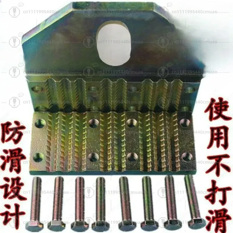 Elevator Wire Rope Splint/Elevator Rope Clipper/Rope Lifter/Splint/Rope Clipper