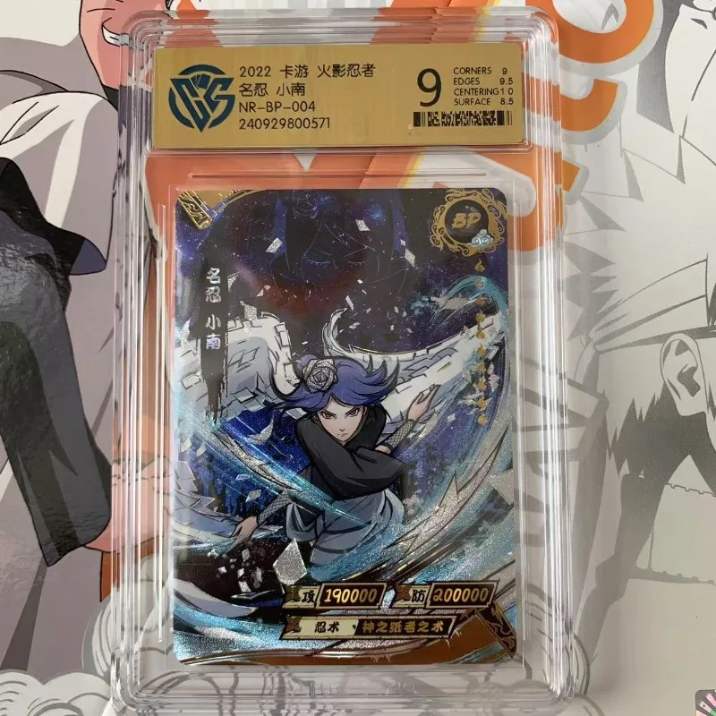 New Kayou Naruto Itachi Uchiha Orochimaru Jiraiya Anime Merchandise Character Commemorative Collectible Card Boy Birthday Gift