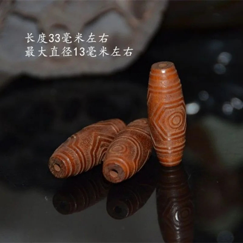 

Old-style carved and hand-polished camel bone three-eye dzi bead DIY accessory