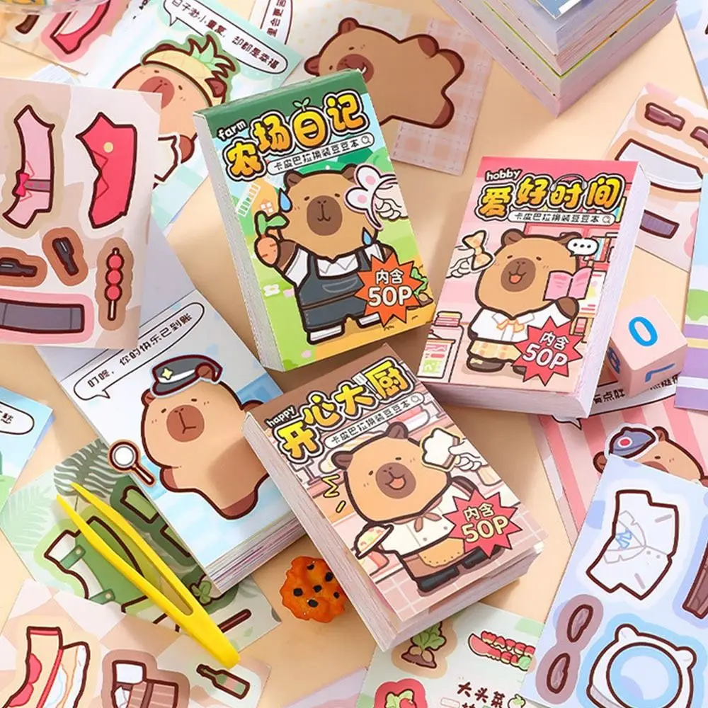 

Многоцветная наклейка «Капибара», книга, бумага, 25P, одежда + 25P, декоративные наклейки для игры «Капибара», снятие стресса