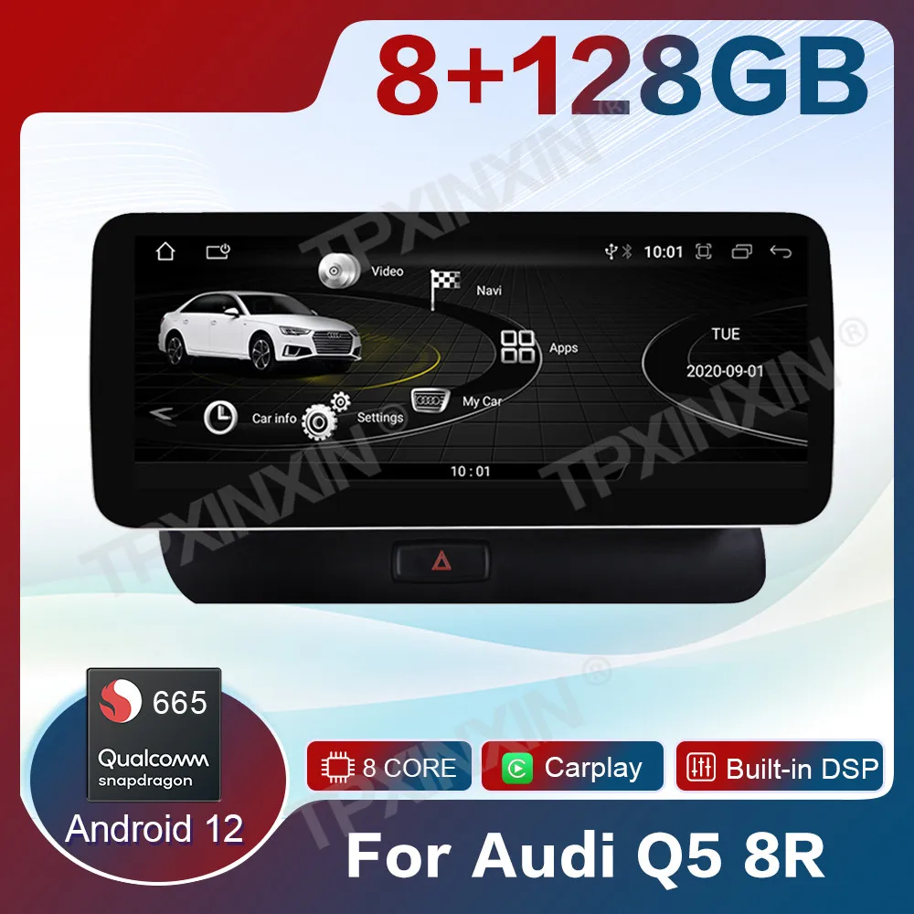 8+128G 12.3 Android 12 System Car Radio Stereo For Audi Q5 8R 2008-2017 WiFi 4G LTE CarPlay BT IPS Touch Screen GPS