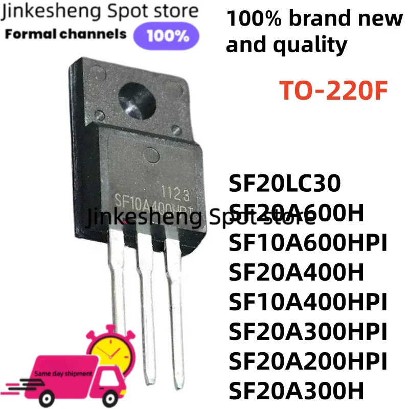 100% NUEVO 10 piezas SF20A300HPI SF20A300H SF20A400H SF20A200HPI TO-220F SF20A600H SF10A600HPI SF20LC30 SF10A400HPI Diodo de Respuesta Rápida