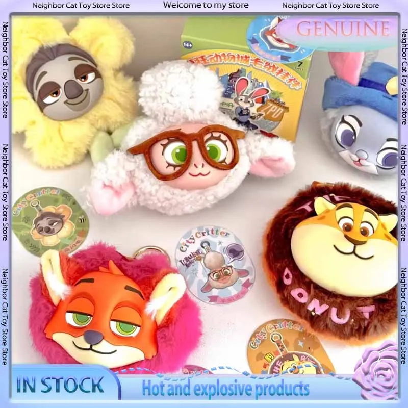 

В наличии Crazy Animal City 2, слепая коробка, новая подлинная модная плюшевая игрушка, сумка, подвеска, милый брелок для ключей, игрушка для девочек на Хэллоуин, подарок на день рождения