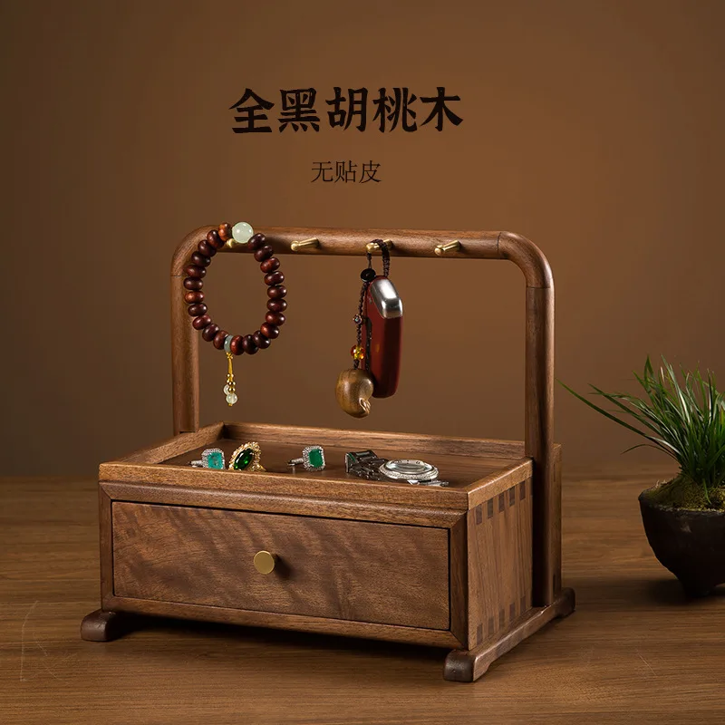 Entryway black walnut storage box, desktop key rack with drawer, solid wood jewelry box