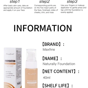 9 Main Sales Makeup Base - №7