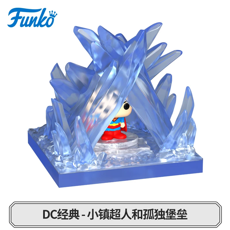 DC 코믹스 Funko Pop Comics & Superheroes Towns 슈퍼맨과 고독의 요새 주변 피규어 수집용 장식품