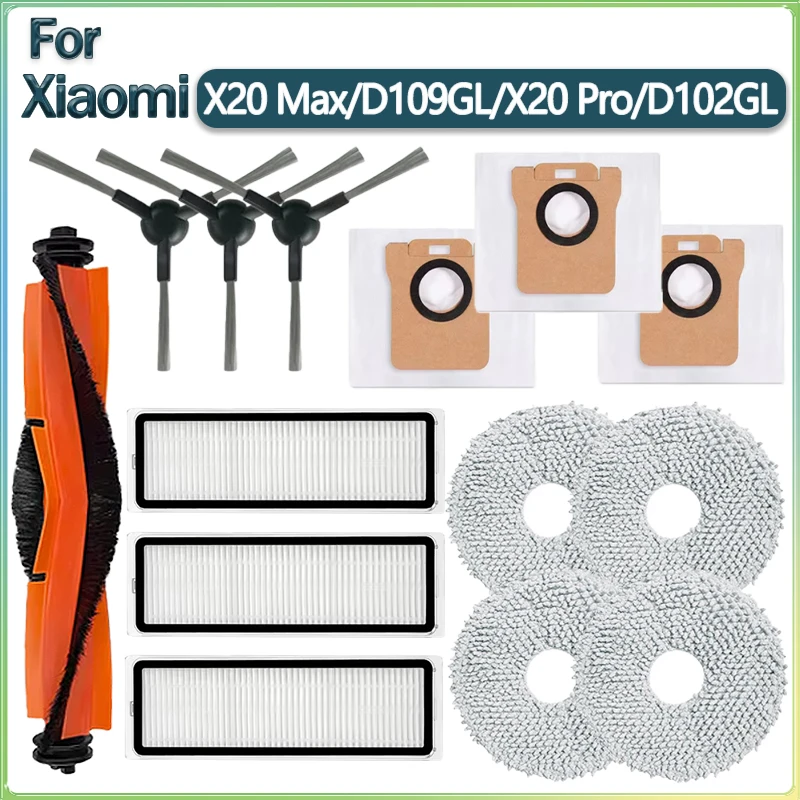 مناسبة للمكنسة الكهربائية الروبوتية Xiaomi X20 Max/D109GL/X20 Pro/D102GL: الفرشاة الرئيسية/الفرشاة الجانبية/الفلتر/قماش الممسحة/كيس الغبار #1