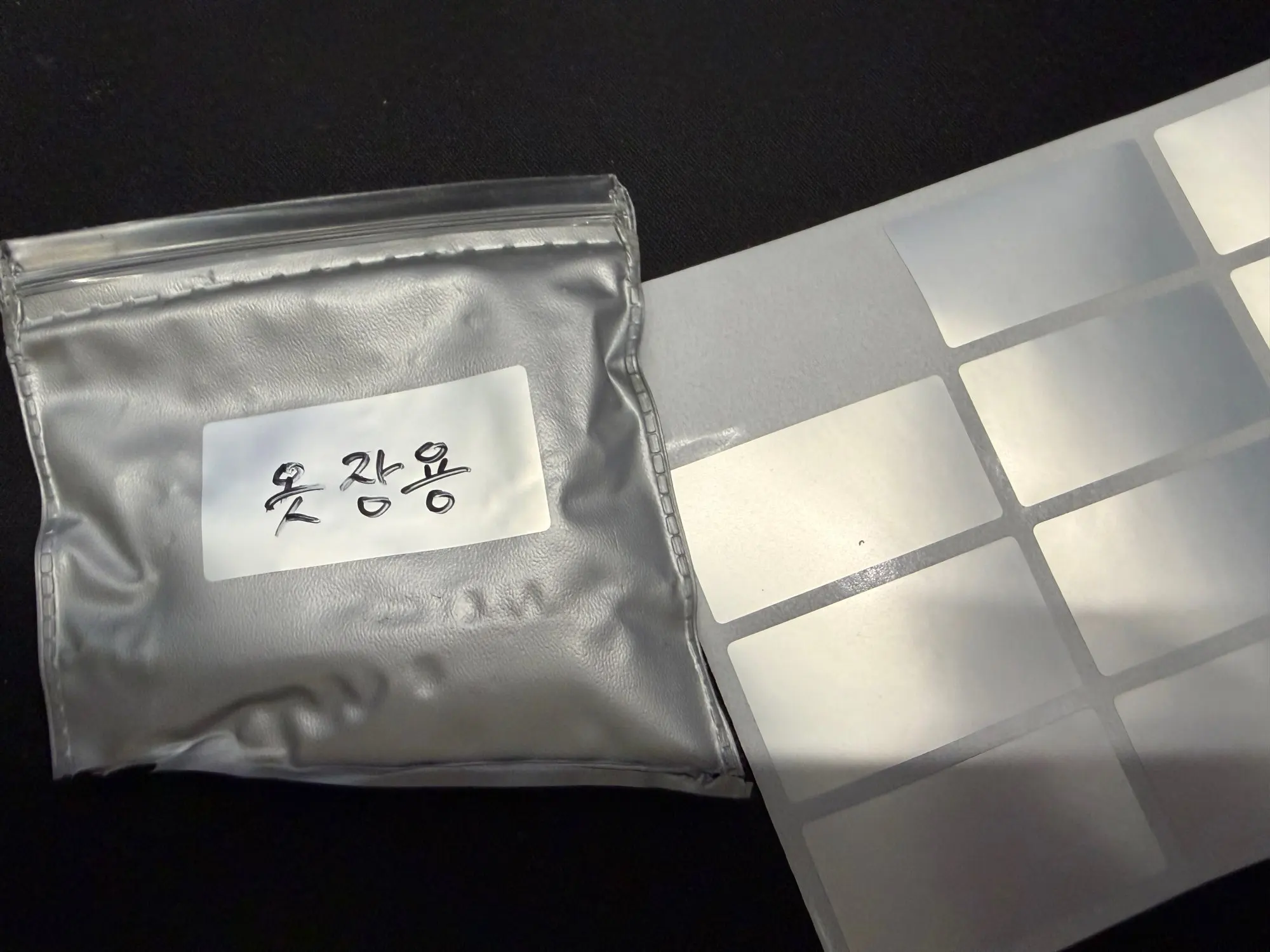 구매후기