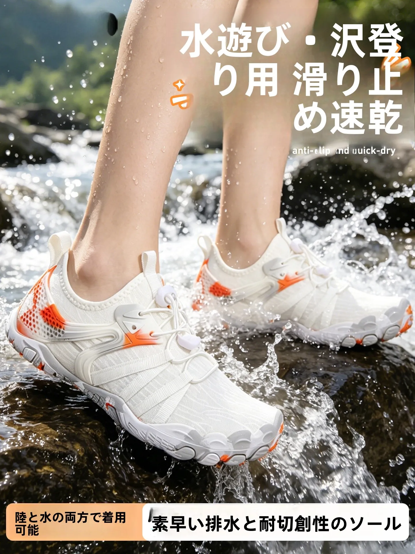 women's-outdoor-climbing-shoes-men's-hiking-shoes-breathable-anti-slip-quick-drying-summer-seafood-lightweight-shock-absorbing