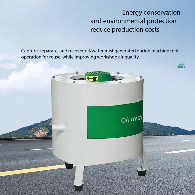 

Коллектор масляного тумана, промышленный сепаратор очистки масляного дыма, фильтр, экологически чистый центробежный станок