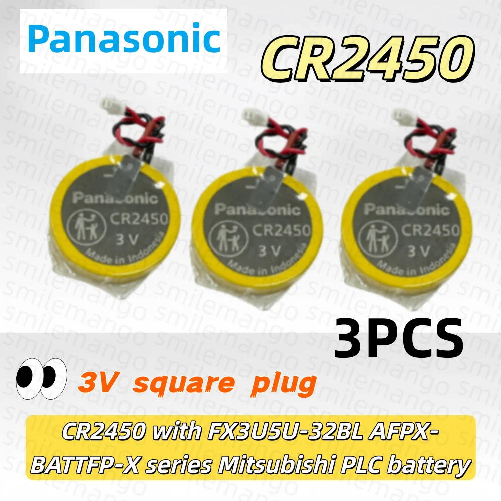 Panasonic CR2450 CR 2450 3V Lithium Battery DL2450 for Toy Car Key Remote Control Watch LED Light Button Coin Cells with Plug