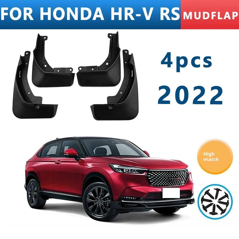 

Mud Flaps Fit for HONDA HR-V RS 2022 Mudguards Tire Fenders Splash Proof Accessories Wheel Guards 4ps