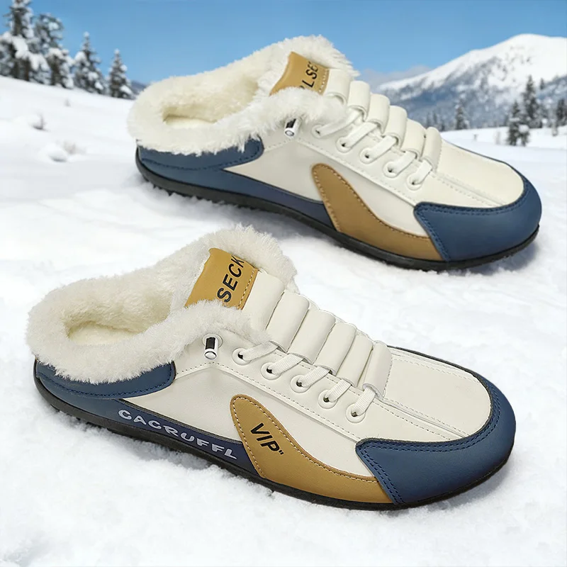Men's Winter Home Shoes - Outdoor anti Slip Grip, No Tie Shoes, Suitable for Daily Wear, Office, Semi Formal - Cold Weather Shoe
