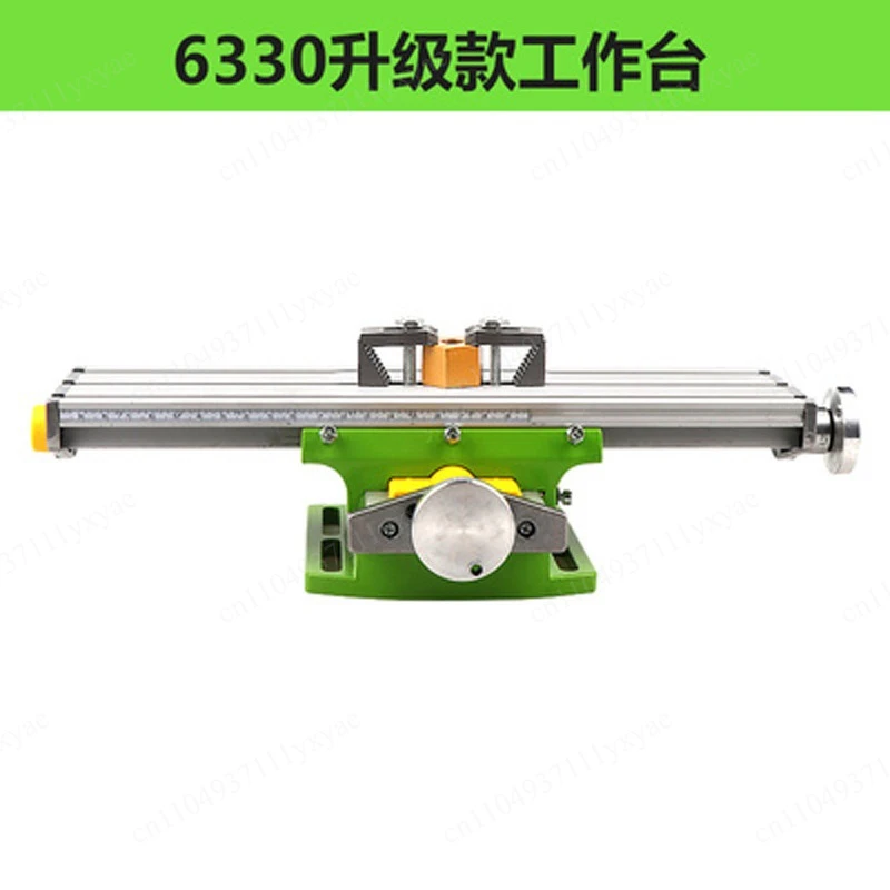 DIY Home Micro Precision Multi-function Milling Machine Bench Drill Vise Fixture Table X Y Axis Adjustment