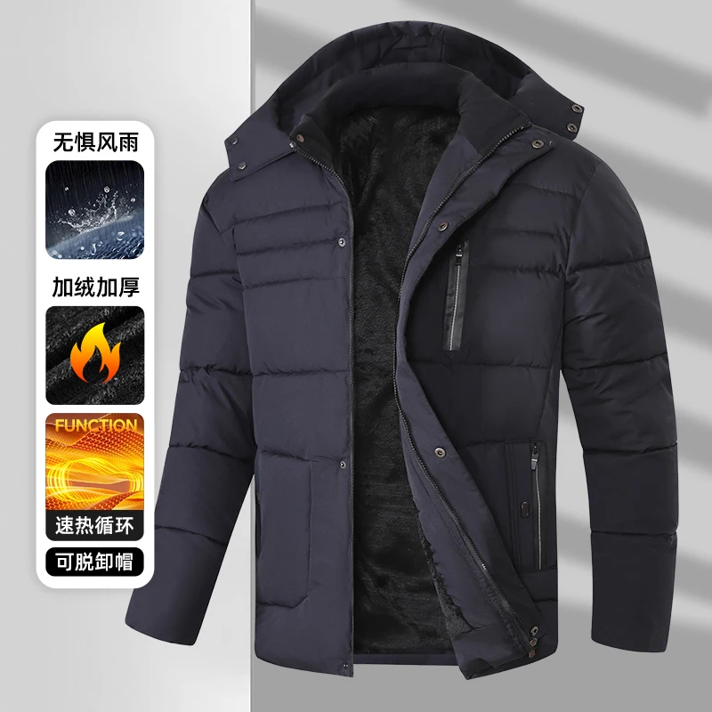 

Autumn Hooded Casual Winter Men Jacket Coat Brand Windproof Outwear Man Clothes Winter New Designer Brand Casual Fashion Hooded