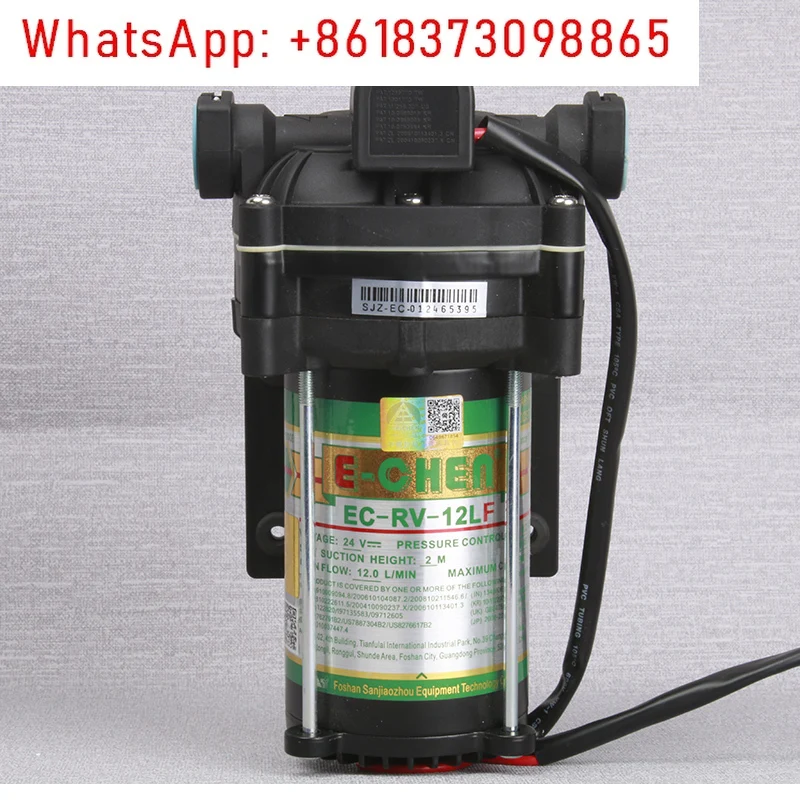 EC-RV-12LF Pump Ult…