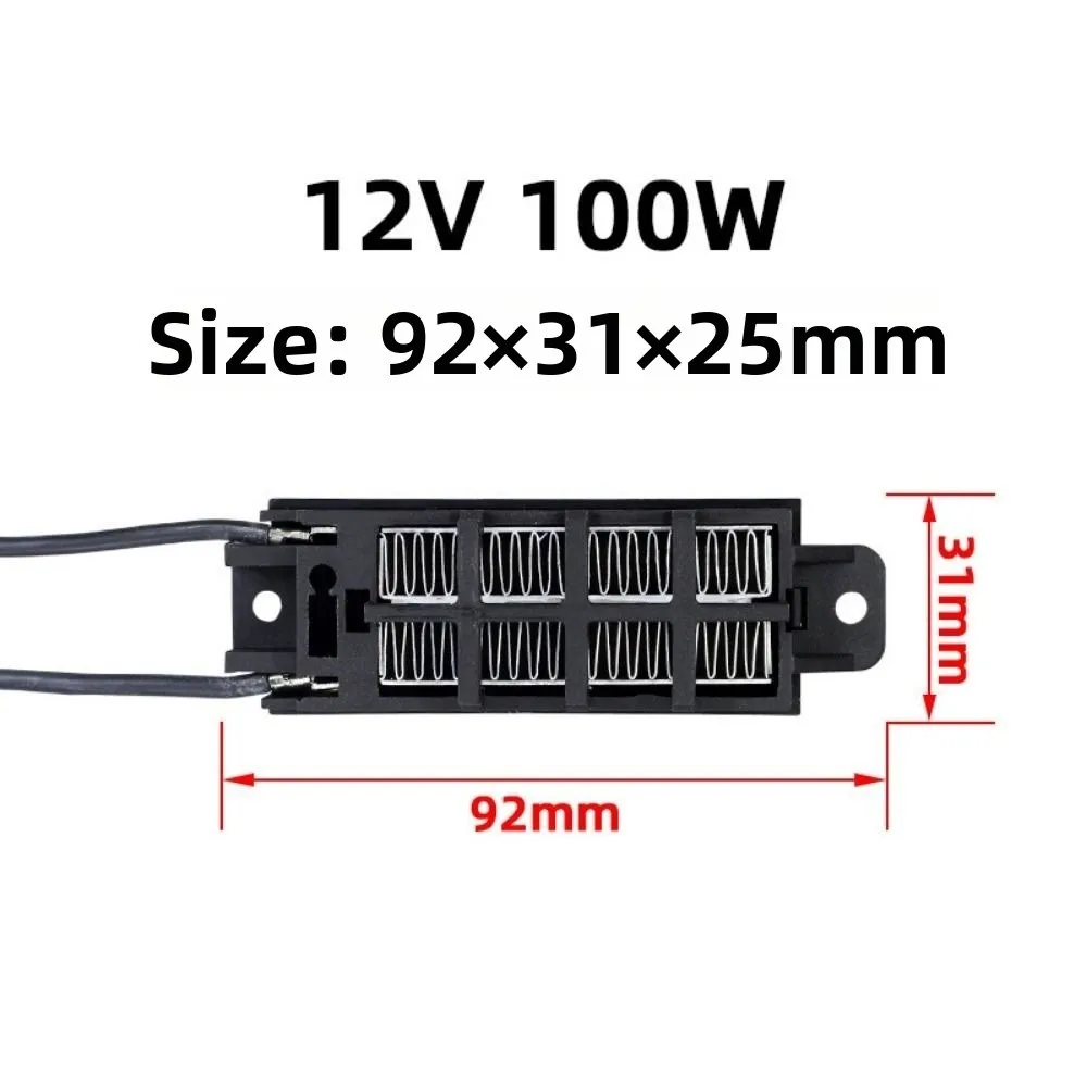 High Quality 92*31mm 220V 50W Incubator Heater 10 Styles Black Ceramic PTC Electric Heater Heating Element
