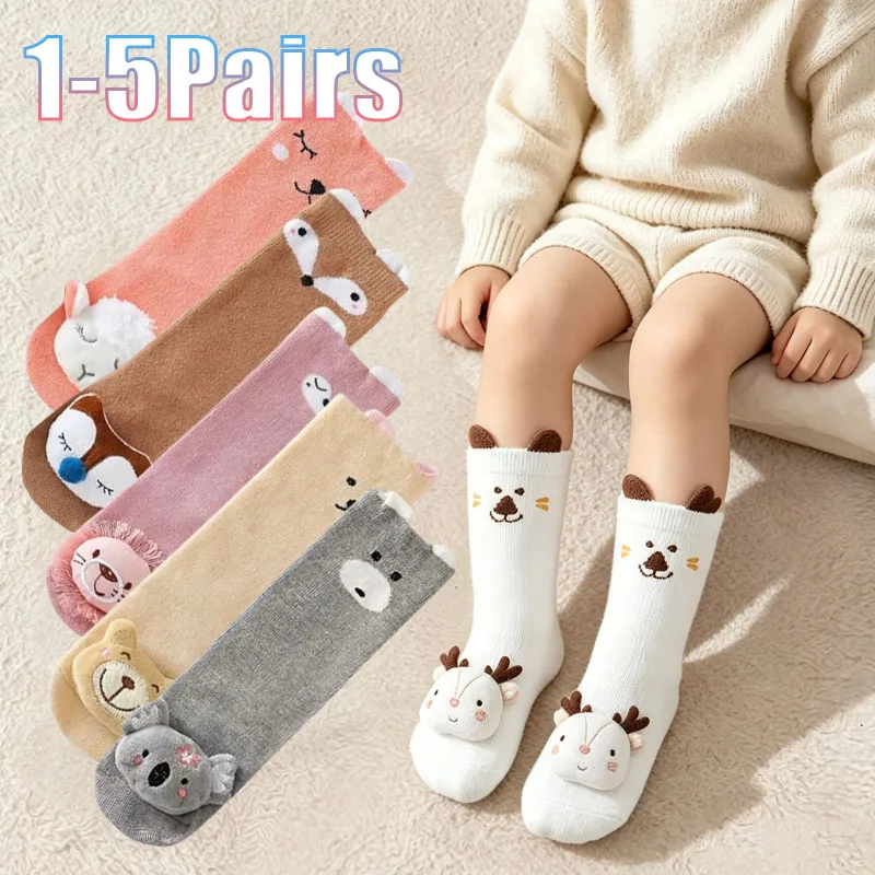 1-5Pairs Kids Over Knee Socks Traction Anti Slip Elastic Cotton Blend for Children Baby Boys Girls Travel Holiday Indoor Sports