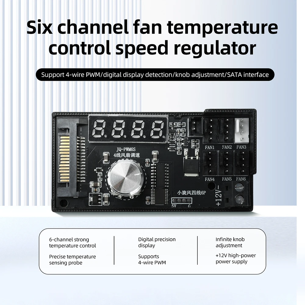 DC 12V 5A PWM Fan Speed Regulator 6 Way 4-Wires Temperature Control Cooling Speed Controller Display 10K NTC 3950B Sensor Probe