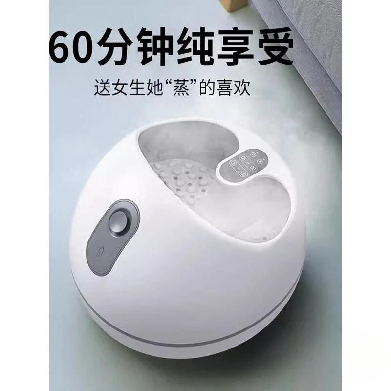 Steam Foot Spa Tub Household Constant Temperature Foot Massager Automatic Heating Foot Bath Bucket