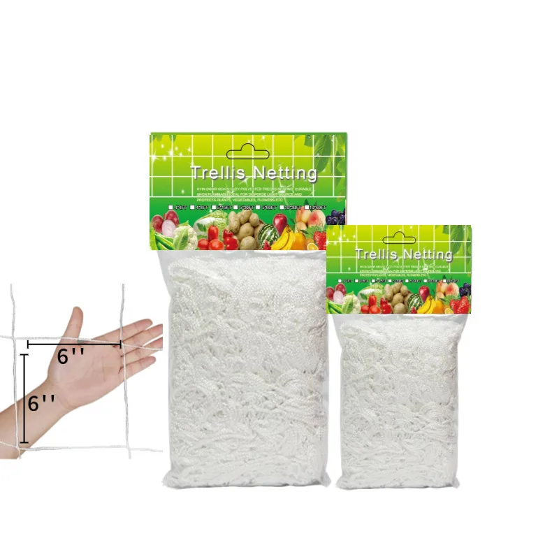 vegetable and fruit plants white polyester press net gardening grapes, melons, vines, flowers evenly climbing net