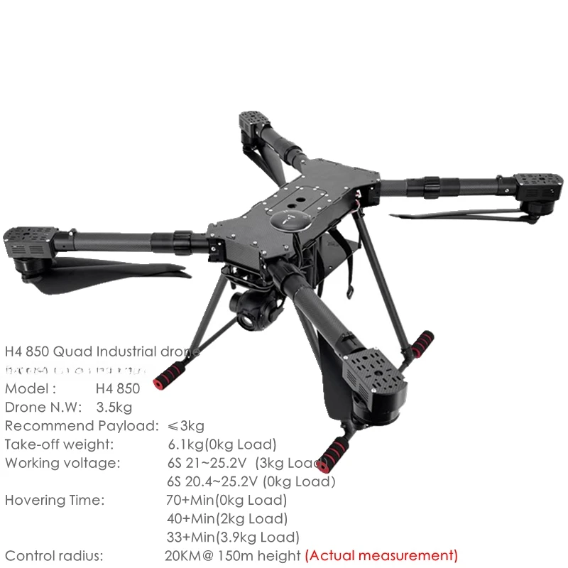 

For H4 850mm Four-Axis UAV (Unmanned Aerial Vehicle) Folding Aircraft Can Fly 30km Suitable for 2kg Load Aerial Photography