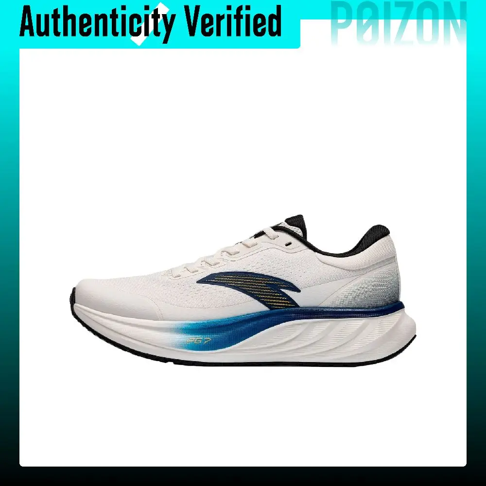 ANTA Travel Step 3.5 Running Shoes Men's Low-top Papyrus White/New Ink Blue 112645546-4