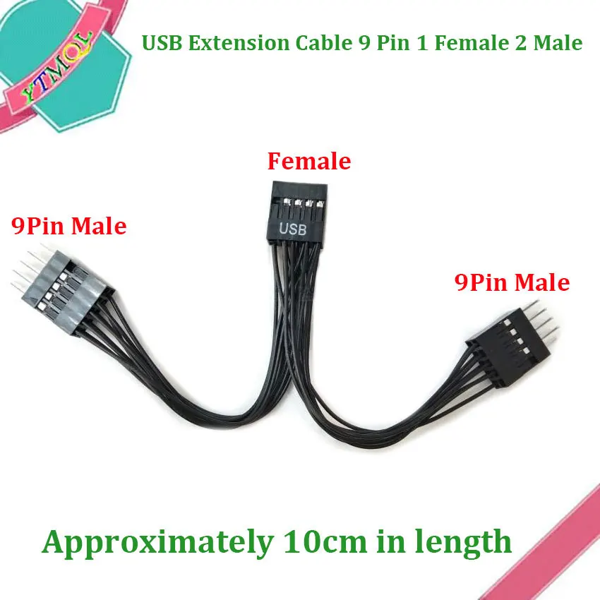 100Pcs Cable de extensión USB para placa base de ordenador, divisor Dupont de 9 pines, 2,54mm, 1 hembra a 2 macho PC DIY