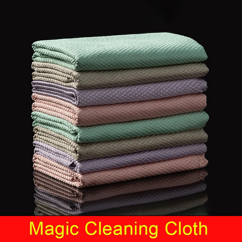 1/5/10 Pcs Fish Scale Cloth for Wiping Glass No Watermark Cloth Kitchen Specific Lazy Cloth Absorbent and Stain Free Towel