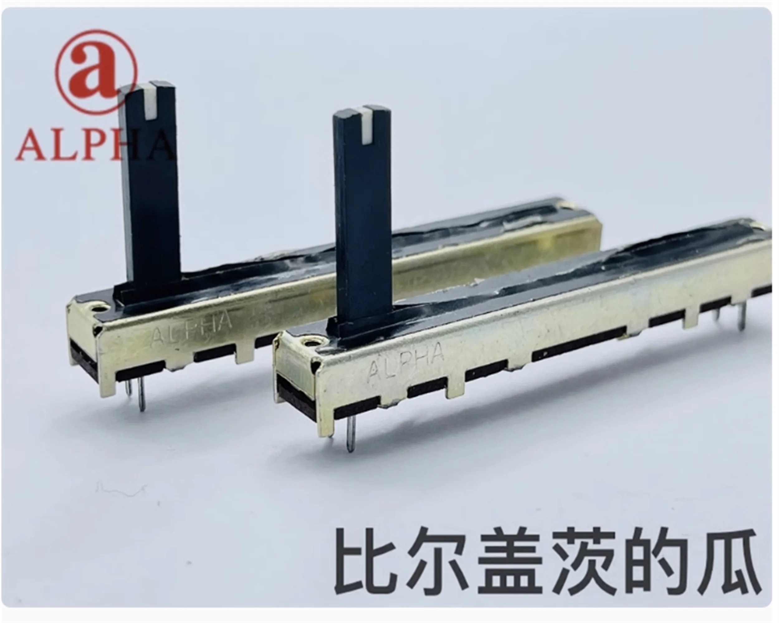 1 PCS ALPHA straight sliding 60mm single potentiometer B50K mixing console volume adjustment shaft length 20mm