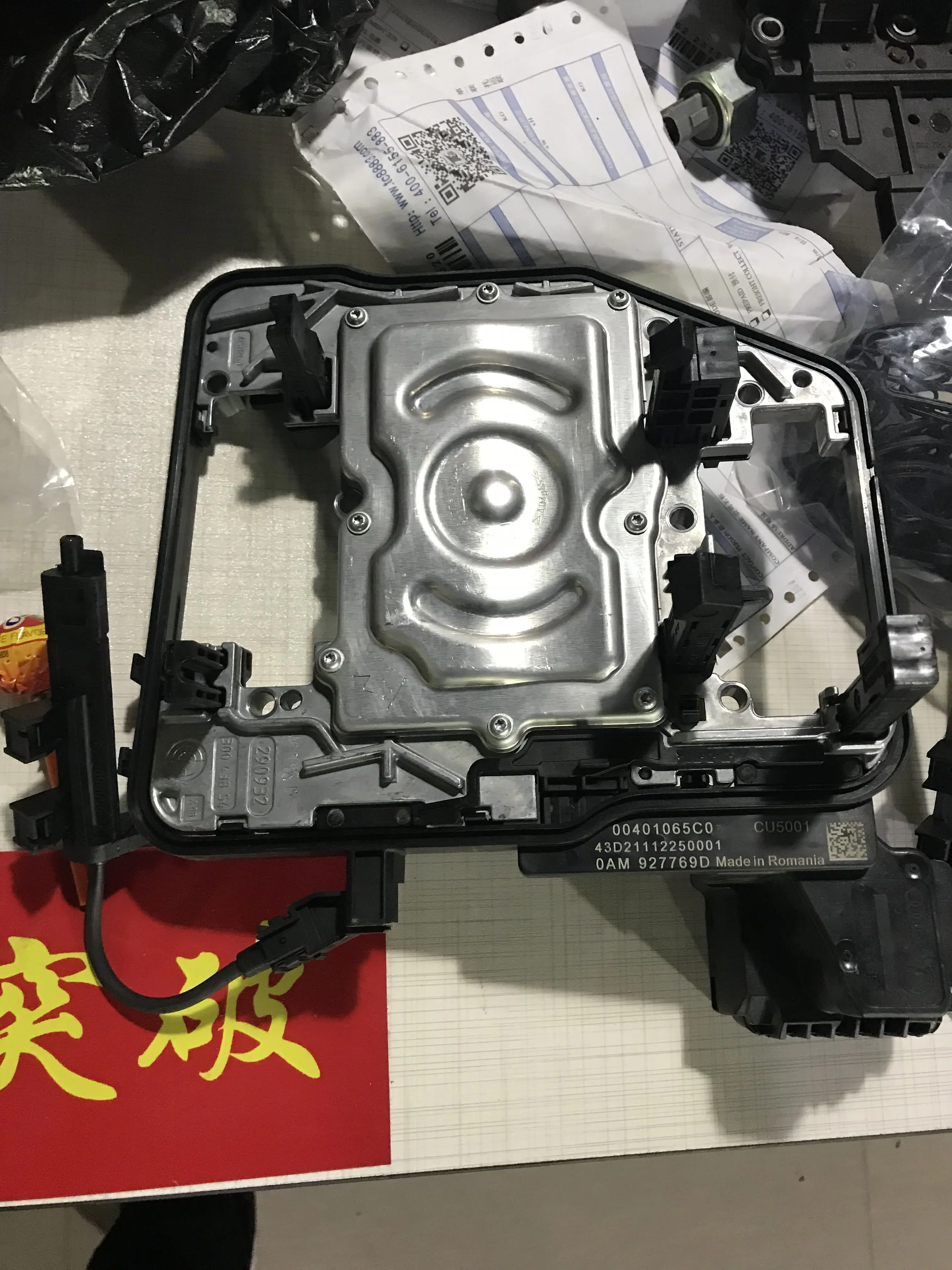 0AM927769D DQ200 100% Brand New Made in Romania 7 Speed DSG Gear Box TCU Transmission Control Module Unit For VWs Audi