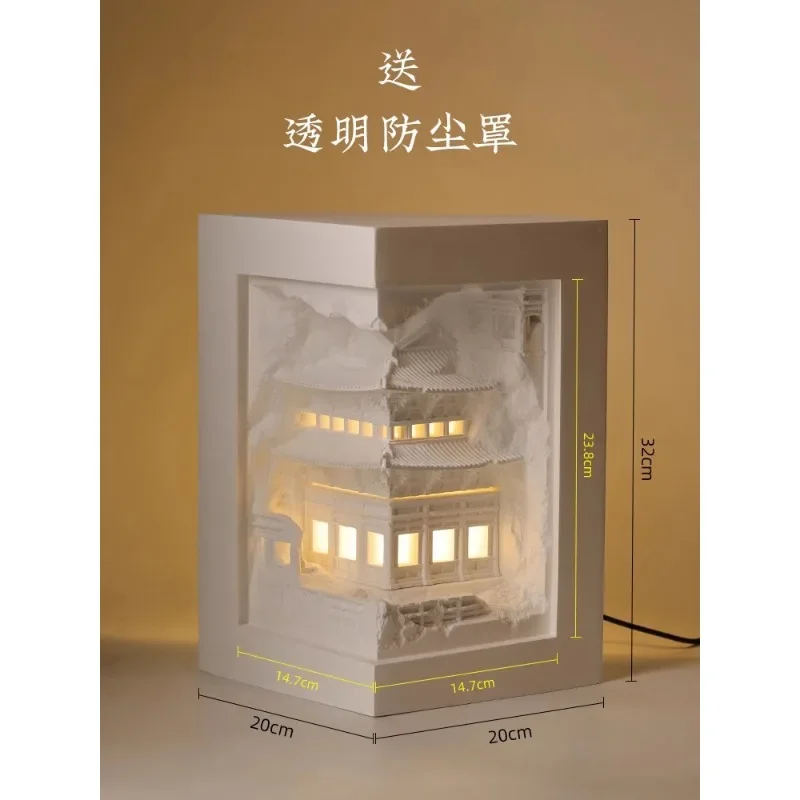 Gypsum wall light New Chinese style embedded corner corner atmosphere sensor light Embedded pre-embedded corridor staircase nich