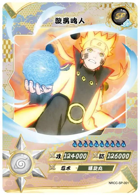 Kayou genuíno cartão naruto t2w7 capítulo dos soldados