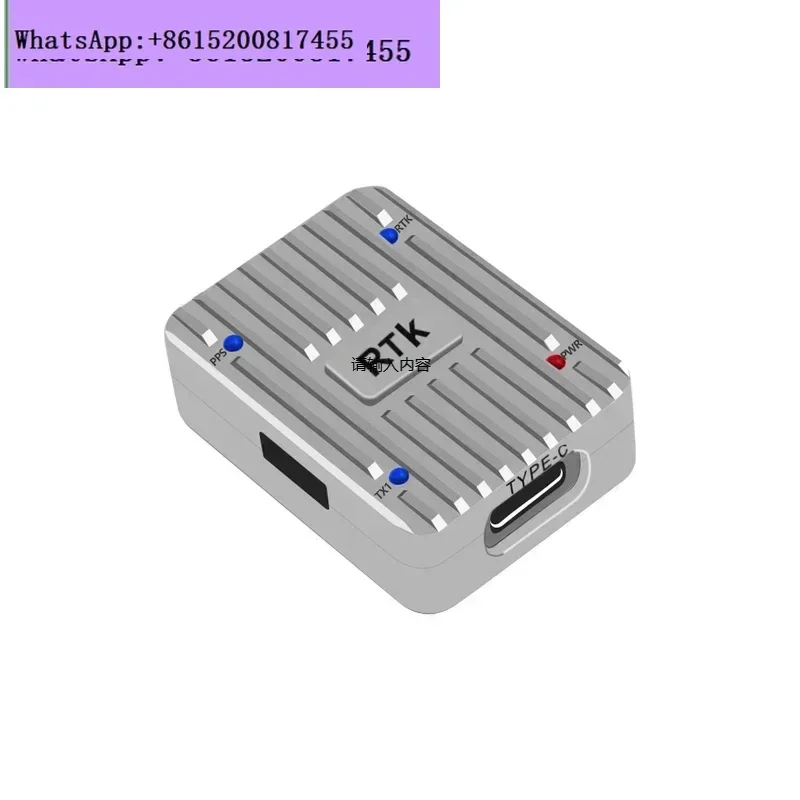 

Beitian GNSS receiver ZED-F9P/UM980 high-precision RTK centimeter mobile station BT-328