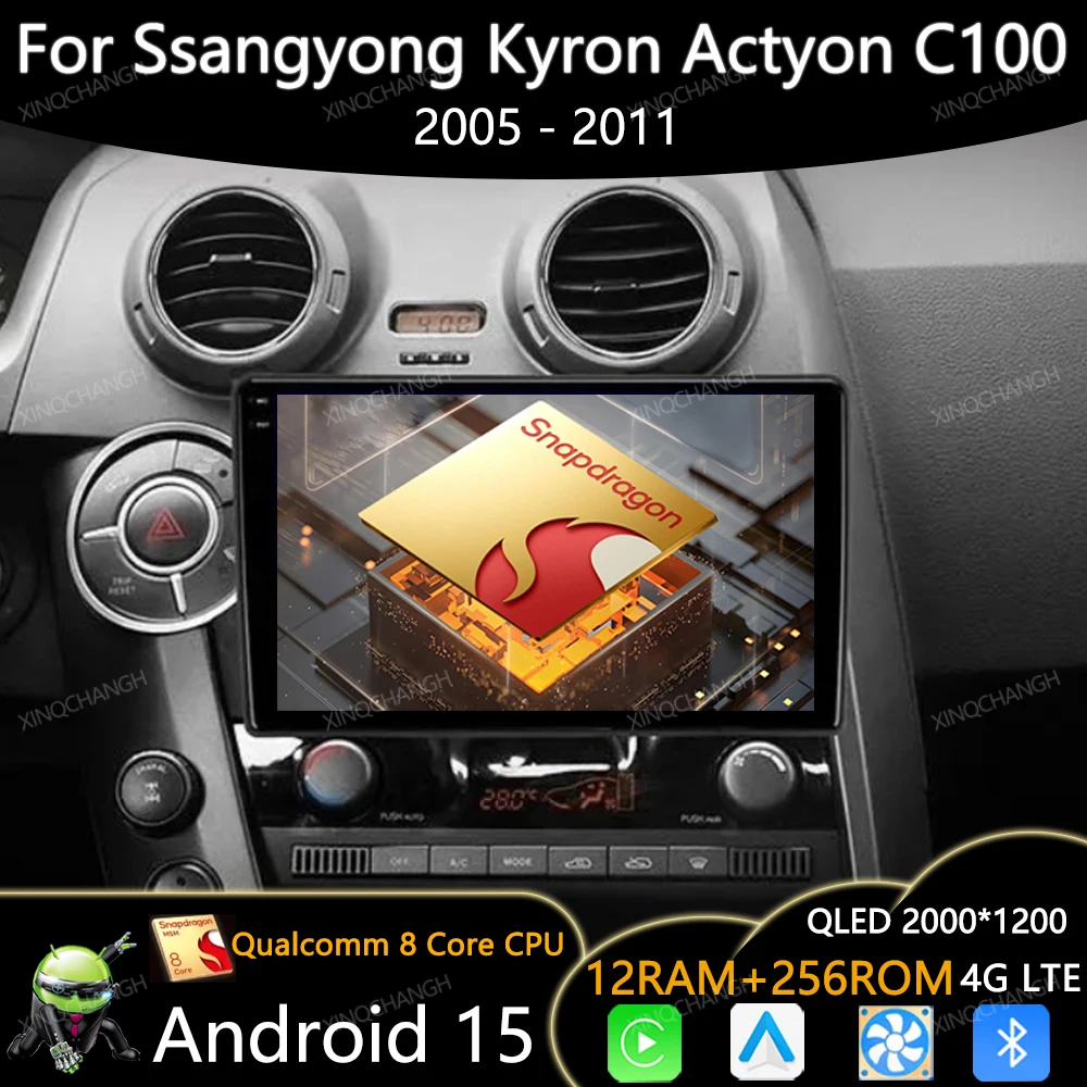 راديو سيارة أندرويد 15 لسيارة سانج يونج أكتيون C100 2005 - 2011 وحدة رأس 4G WIFI Carplay Auto GPS 2DIN مشغل فيديو الوسائط المتعددة QLED