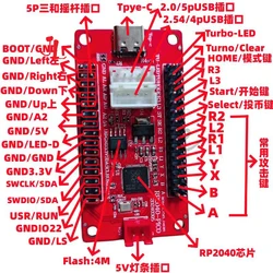 Raspberry Pi Pc Ps3 Switch Android Encoder USB Zero Delay Fighting Game Controller Joystick Board for Diy Arcade Machine Neo Geo