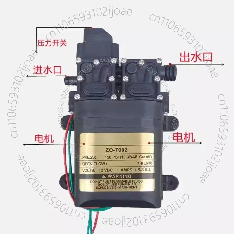 12V Diaphragm Water Pump 7-9LPM 150 PSI 12V DC Fresh Water Self-priming Spray Pump, with Adjustable Pressure Switch