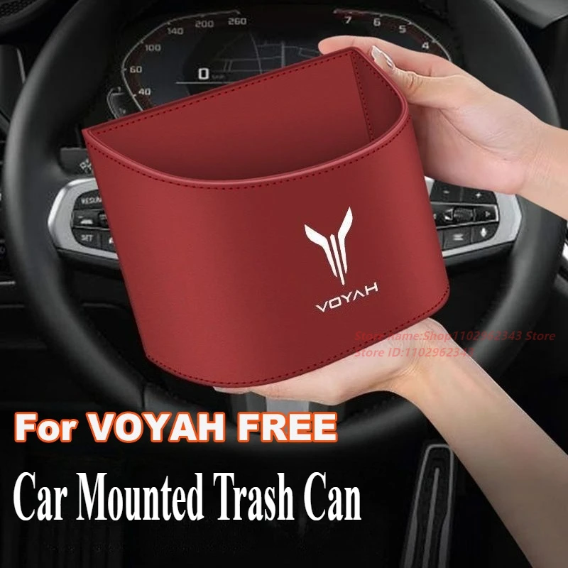 

For VOYAH FREE Car Mounted Nappa Leather Trash Can Multi Functional Storage Box Interior Modified Supplies Accessories