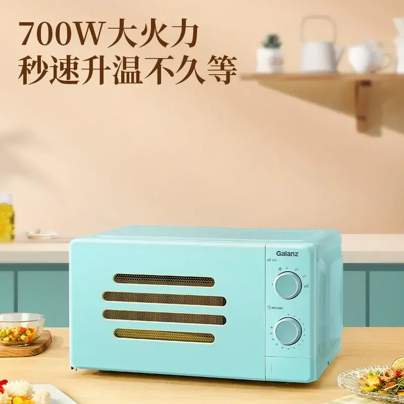 Новая микроволновая печь высокой мощности 17 литров 700 Вт, умный дом, маленькая техника, мини-высококачественный ретро-проигрыватель, профессиональная таировка