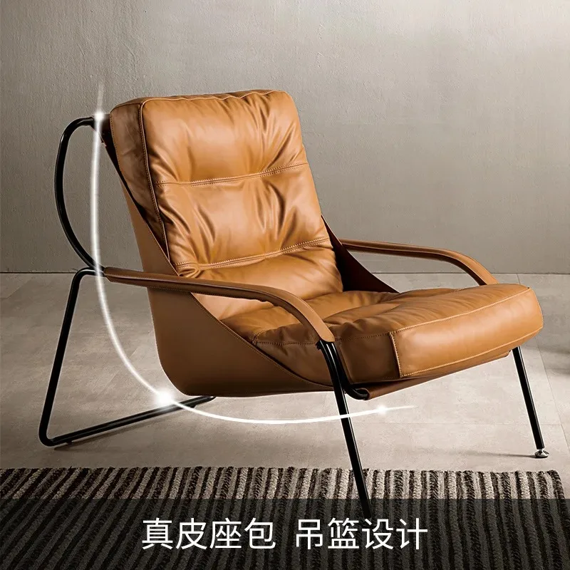 Sofa chair single household living room balcony leather chair zanotta