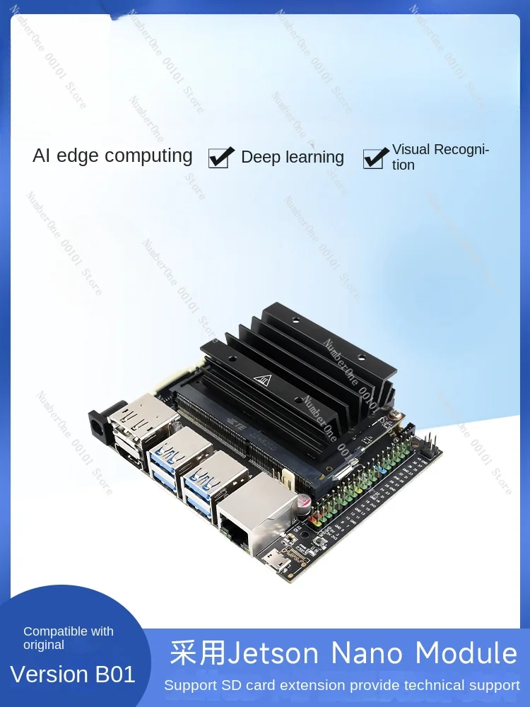 AI artificial intelligence development board facial recognition