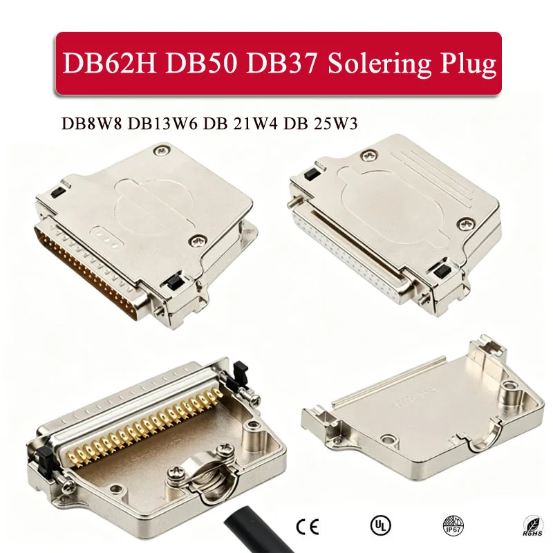 RS232 DB50 DB37 Serial Port Connector Metal Soldering Type D-SUB DB62H DB8W8 DB13W6 DB 21W4 DB 25W3 Plug Male Female Wiring Plug