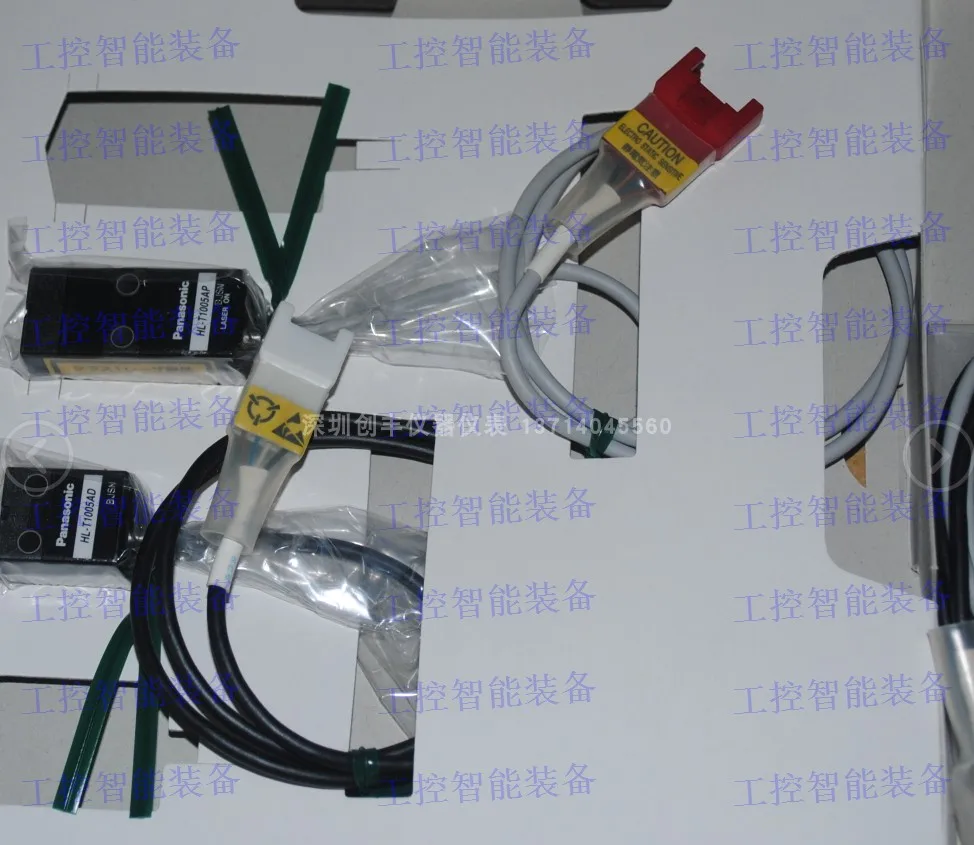 

Laser Sensor HL-T1005A-GB HL-T1005A