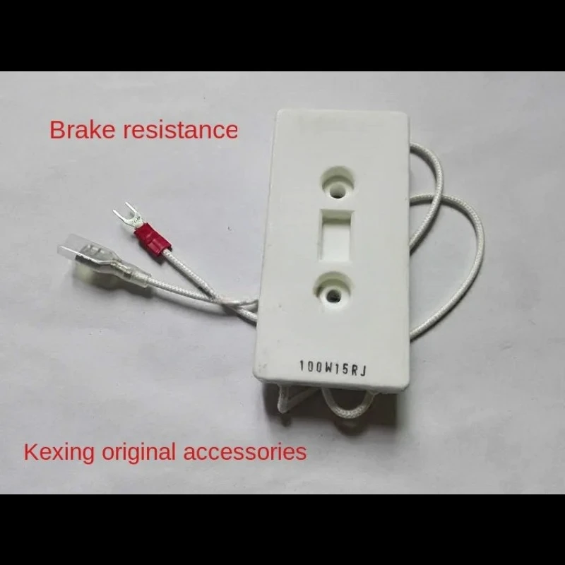 Auto and Motorcycle Tire Balancer Balancing Machine Accessories Brake Resistor 100W15R