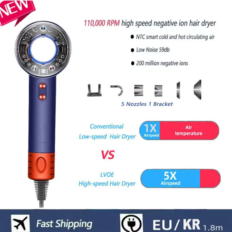 Super Hair Dryer Leafless High Speed Negative Ion Hair Care 160000RPM Fas Dry 220V Super Home Hair Salon Blow Dryer hair dryers