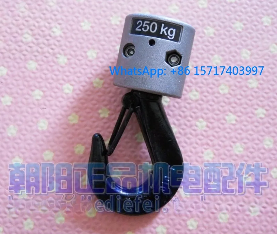 Hook assembly 71778033 71878033 Hook head 125KG 250KG 500KG