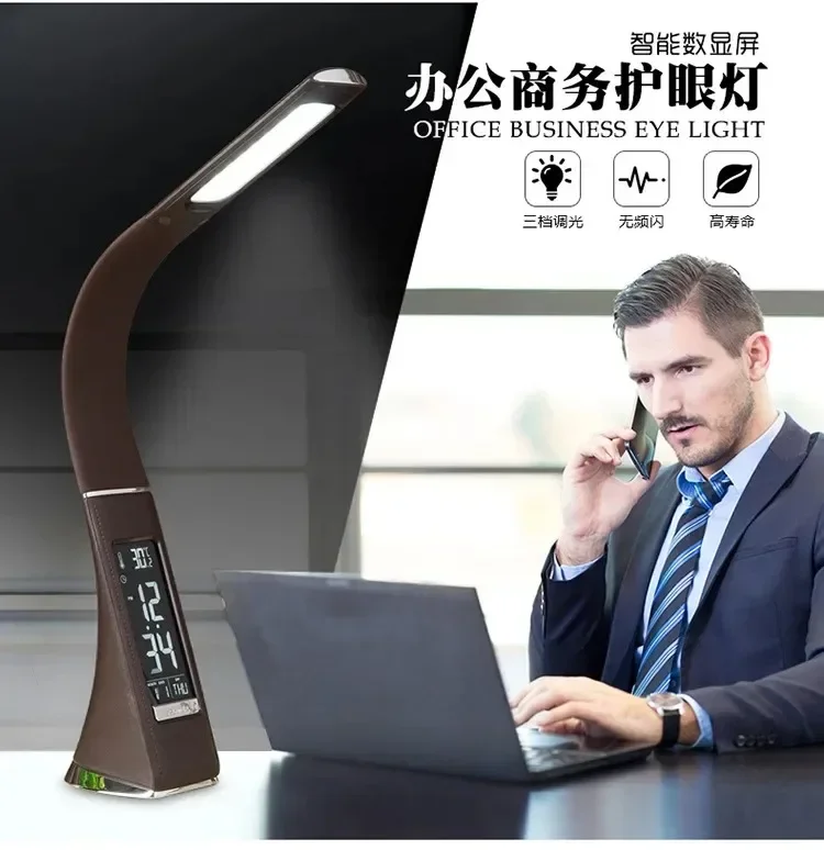 2026Simple USB Plug-in Led Eye Protection Desk Lamp Student Study Office Perpetual Calendar Leather Desk Lamp Bedroom Living Roo