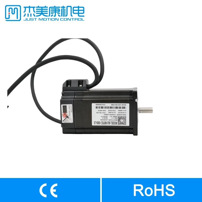 

60J1887EC-1000-LS JMC nema 24 Hybrid Full closed loop JMC stepper servo motor