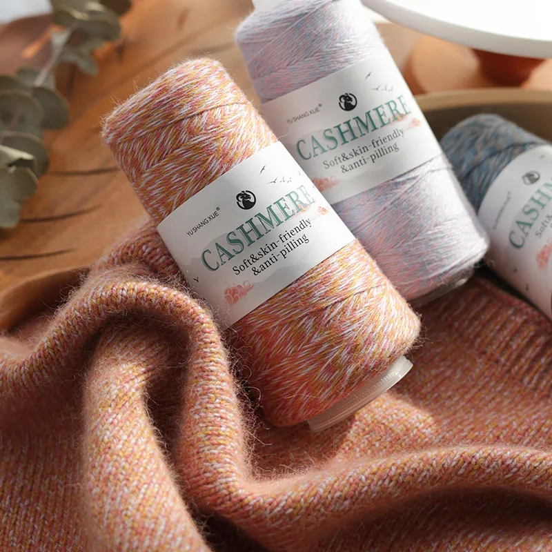 50g Hand-knitting Cashmere Yarn Baby Anti-pilling Rabbit Hair Yarn Medium-coarse Wool Yarn for DIY Scarf, sweater
